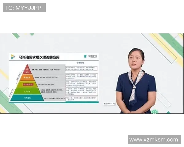 徐昕：从学术先锋到社会变革者的多重身份探索与影响力分析
