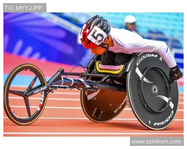 特奥精神传承与发展探索助力残疾人体育事业新篇章